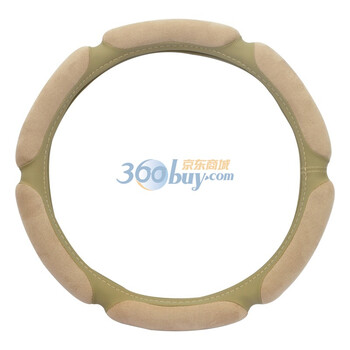 虎贝尔 3D麂皮绒方向盘套 38CM高档防滑方向盘套 H407米色