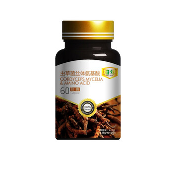 瑞年虫草菌丝体氨基酸胶囊0.38g/粒*60粒/瓶