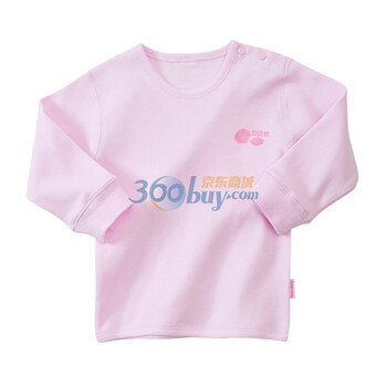 贝贝怡（bornbay） BB308 婴儿内衣全棉 宝宝睡衣纯棉 幼儿服饰服装秋衣春装上衣内衣 浅粉红 90码