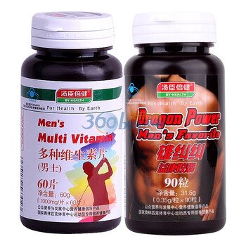 汤臣倍健多种维生素片（男士）60片+汤臣倍健雄纠纠益康胶囊90粒