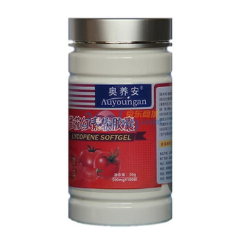 奥养安番茄红素软胶囊