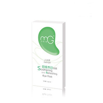 美即MG小米草舒缓养目眼膜（3片装）*3盒