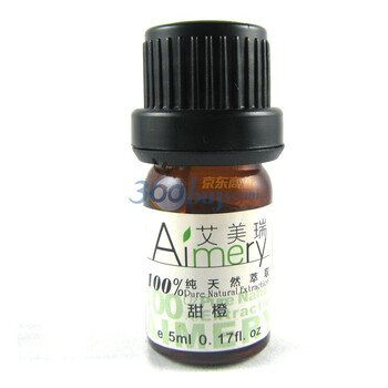艾美瑞Aimery 甜橙单方精油 5ML美白补水 提亮肤色 缓解压力 愉悦心情 深层排毒
