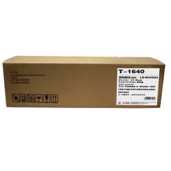 莱盛光标(TargeT)T-1640,标准数码粉仓（适用于东芝163/165/166/167/203/205/206/207/237）