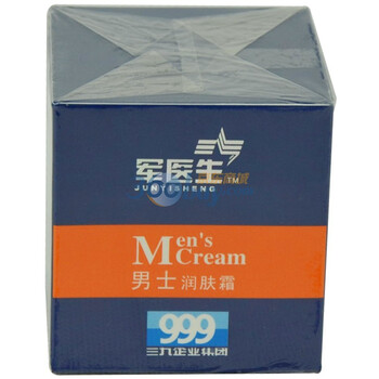 999军医生男士润肤霜50g