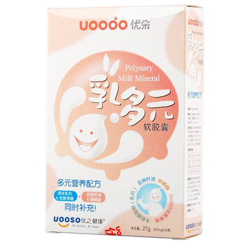 优朵乳多元软胶囊 900mg*30粒
