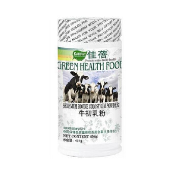 Karpay佳蓓牛初乳粉(提高免疫力补充营养) 454g/罐