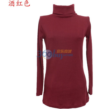 爱裳海 2012春季新款长袖百搭中长款弹性打底衫 801330 酒红色 均码