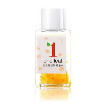 金盏花活肤精华水30ml（赠品）