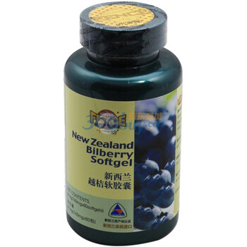 新西兰十一坊越桔软胶囊 740mg/粒x60粒/瓶