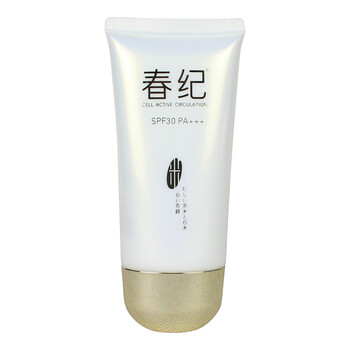 CAC春纪 黑白米美白防晒乳SPF30 40ml