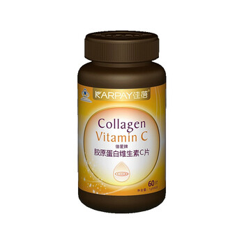 佳蓓-胶原蛋白维生素C片1000mg*90粒