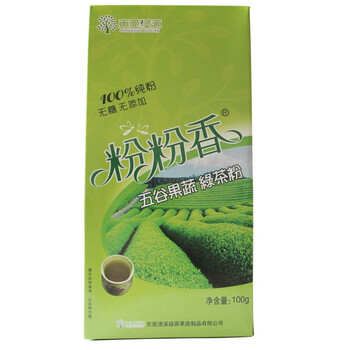 粉粉香 纯天然绿茶粉 100克
