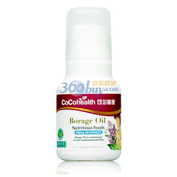 cocohealth可尔斯康琉璃苣油丰胸胶囊 600mg*60粒