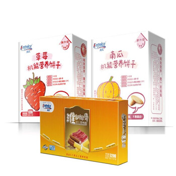 英氏萌芽宝宝套餐一（淮山排骨面+机能饼干）