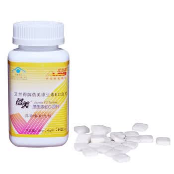 艾兰得 蓓美维生素EC含片 0.6g*60片