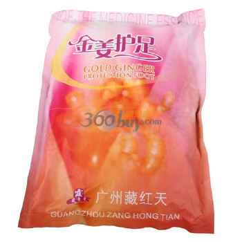 藏景霞 金姜护足 中药足浴粉药 5.5g*100小包