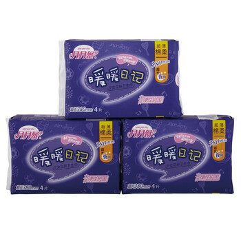 暖暖日记棉质超薄380超长熟睡4片*3