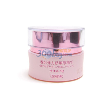 春纪CAC 弹力娇嫩眼精华20g 眼霜 平滑眼周