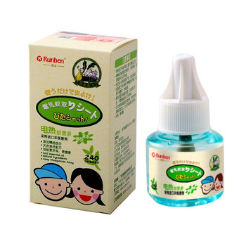 电热蚊香液/草本香型（三盒装） 绿色