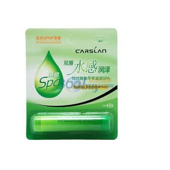 卡姿兰Carslan 温泉SPA护唇膏4.5g 2#青苹果