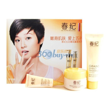春纪CAC 五谷菁纯嫩滑精致三件套（洁面20ml+霜10g+隔离5ml） 旅行装套盒 体验装