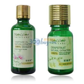 妮丽雅 复方美体燃脂瘦身&瘦脸紧致精油（50ML+10ML）