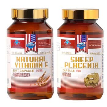 美白抗衰老 兆力康天然维生素E 100粒+兆力康羊胚胎胶囊 60粒