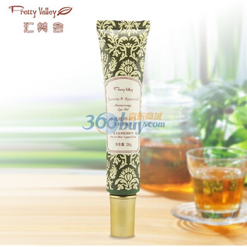 汇美舍 茉莉花梨木水漾眼部凝露28g