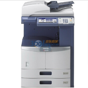 东芝（TOSHIBA）-STUDI256S 数码复合机 /双面输稿器 标准配置