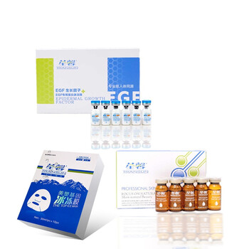 法国 TRANSUN/荃馨3盒防敏修复EGF冻干粉+3盒纯玻尿酸细胞激活液+三盒全效提亮美白冰冻膜（补水）