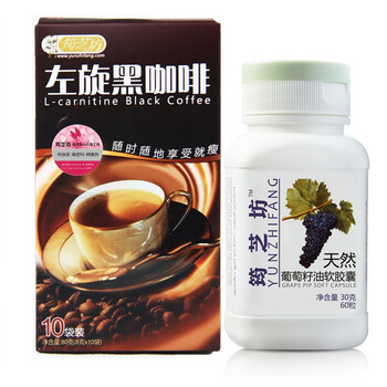 筠芝坊左旋黑咖啡8g/袋*10袋+葡萄籽软胶囊60粒/瓶