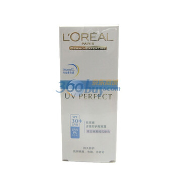 LOREAL欧莱雅多重防护隔离露SPF30 PA+++（紫色）