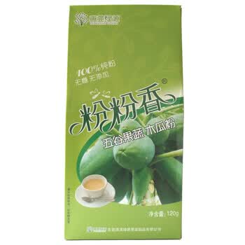 粉粉香 纯天然木瓜粉 120克