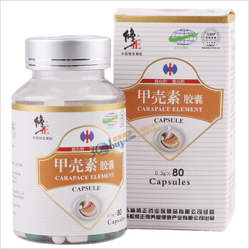 修正甲壳素胶囊 80粒 0.3g/粒