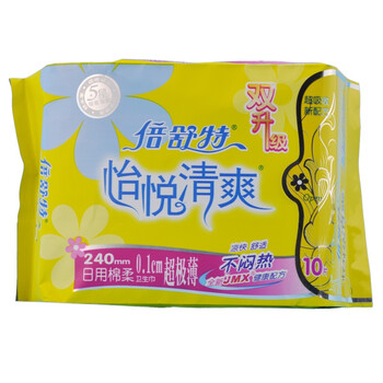 倍舒特怡悦清爽超极薄日用卫生巾10片*6 QS14310