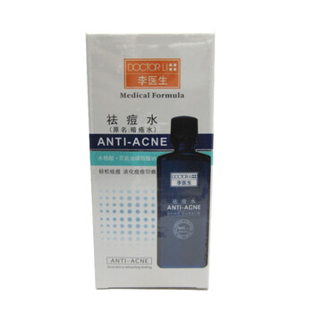 李医生祛痘水 15ml