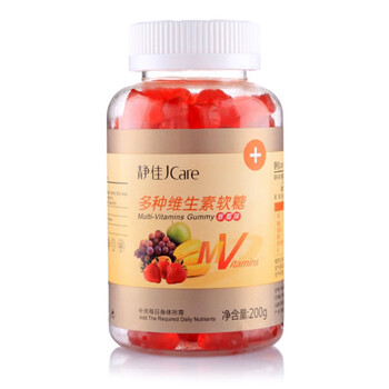 静佳Jcare 多种维生素软糖（草莓味）两盒礼包2.5g×80粒×2瓶