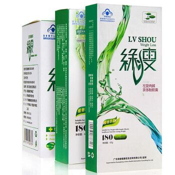 [套餐]绿瘦LVSHOU 左旋360茶多酚(1盒)+ B款 纤体瘦身减肥产品(1盒)+畅清减肥胶囊(1盒)