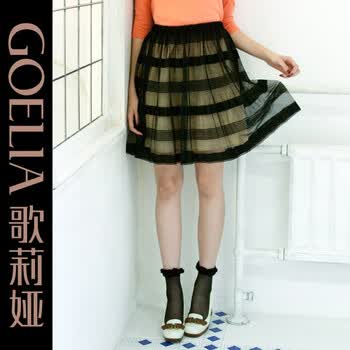歌莉娅goelia 2012春装新款 条纹雪纺半身裙23E2C050 黑色 均码