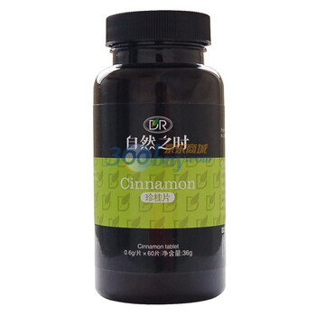 DR·自然之时珍桂片600mg/片×60片