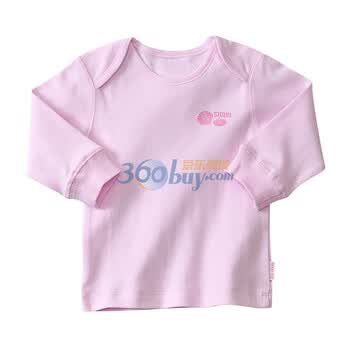 贝贝怡 新生儿衣服秋冬婴儿服装宝宝内衣纯棉活动肩上衣307 淡粉 100码