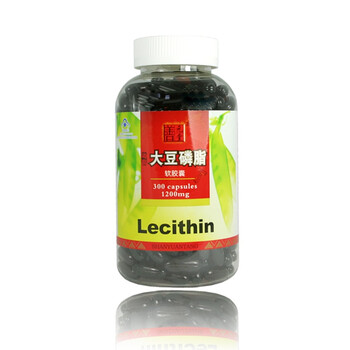 善元堂大豆磷脂软胶囊（大）1200mg*300粒