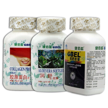 健佰龄 健康保健之肥胖人群组合装 (舒桃仁胶囊+减肥胶囊+胶原蛋白片)