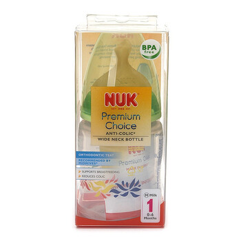 NUK 150ML宽口PP奶瓶（带1号乳胶中圆孔奶嘴）