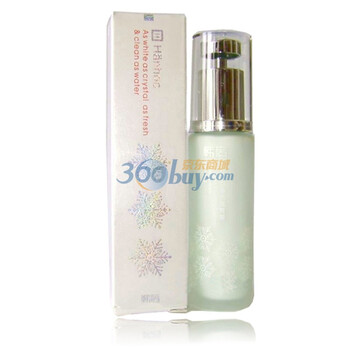 韩后 雪玲珑润白净色隔离霜（清莹绿）30ml