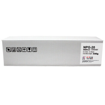 莱盛光标 (TargeT) NPG-20 数码粉仓（适用于Canon IR 1600/1610/2000/2010/155/165/200）