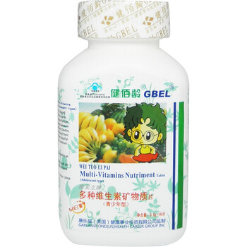健佰龄多种维生素矿物质片（青少年型） 0.8g/片×60片