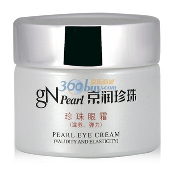 京润珍珠gNpearl 珍珠眼霜 1020213001