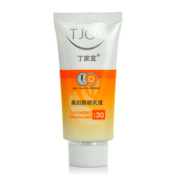 TJOY/丁家宜 2012新品美白防晒乳液SPF30